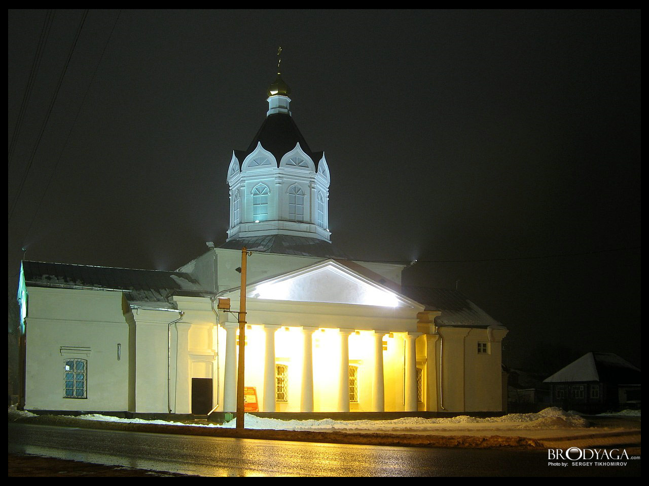 Arzamas (Арзамас)